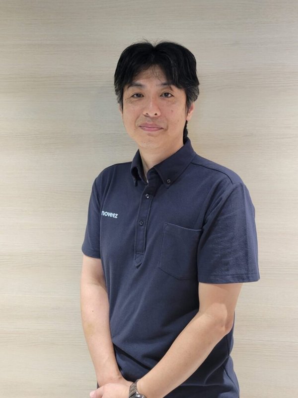 Naoki Suganuma