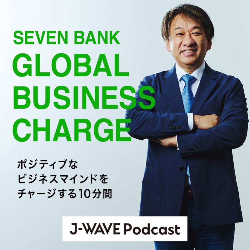 工藤 柊