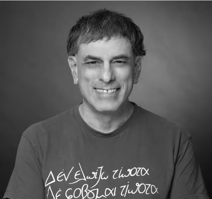 Yehuda Naveh