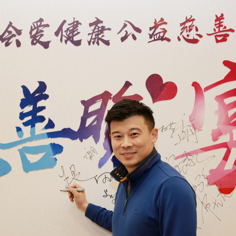 James Zhu