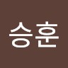 Seunghoon Shin
